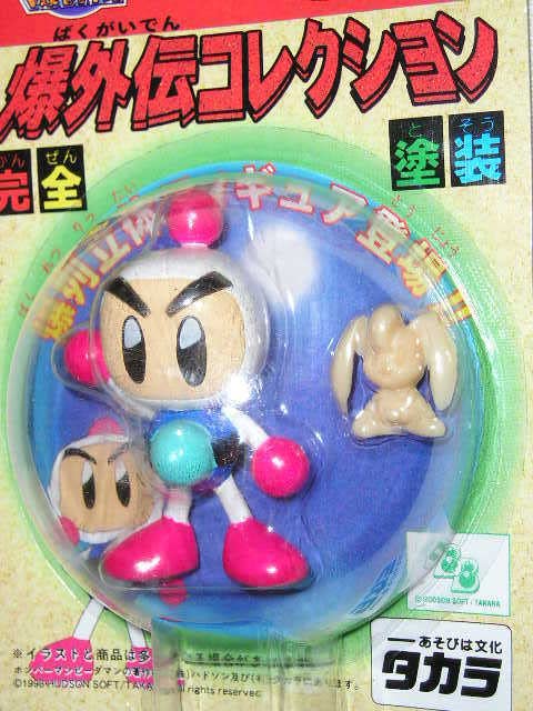 ビーダマン くろボン しろボン ガレージキット ガレキ スタチュー① ビーダマン くろボン しろボン ガレージキット ガレキ スタチュー①